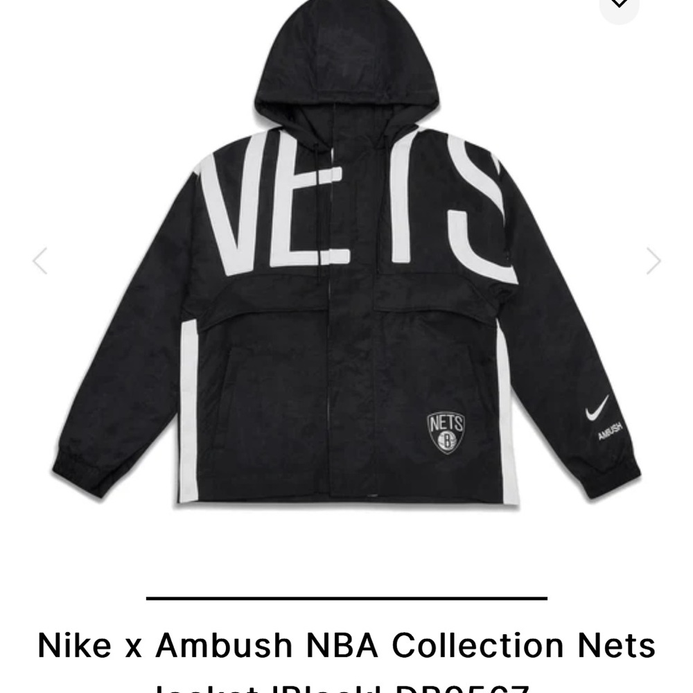 NETS Nike Jacket - Picture 6 of 6